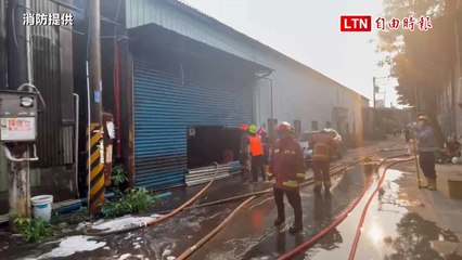 新北樹林與新莊工廠火警引發空氣污染 ⚠️