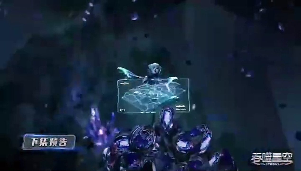 [Ep 116PV] 吞星之星 第四季 Ep 116 MULTI SUB (Swallowed star Universe Season 4) (Tunshi Xinkong 4) (飲み込まれた星 シーズン 4) Preview