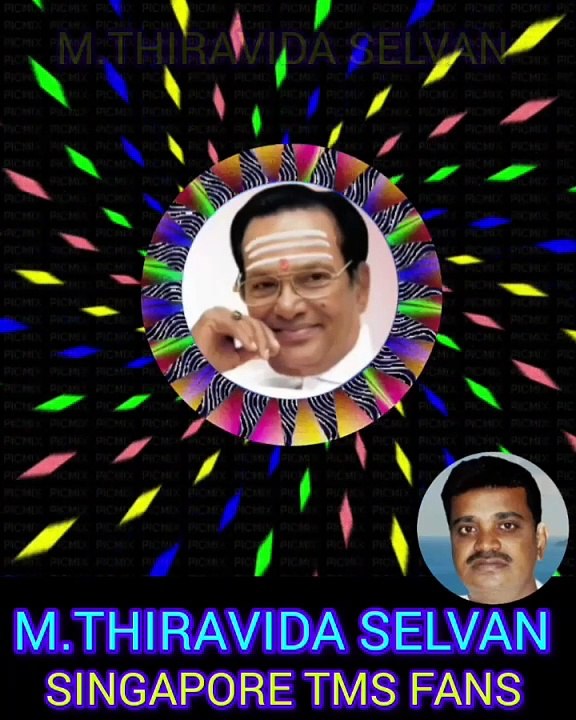 சத்திய சாய் பாபா வணக்கம் தெய்வப்  பாடகர் டி எம் எஸ் ஐயா SINGAPORE TMS FANS M.THIRAVIDA SELVAN
