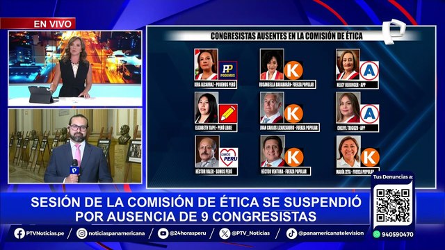 Comisión de Ética suspende sesión por falta de congresistas: Solo 8 parlamentarios se presentaron