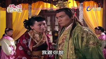 Đạo cao một trượng ma cao một thước tập 23