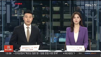 테슬라, 전세계서 인력 10% 감축…주가 5.6%↓