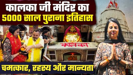 कालका जी मंदिर इतिहास, चमत्कार | Kalkaji Mandir Darshan Timing | Kalkaji Mandir History | Boldsky