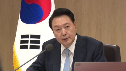 尹, '총선 결과' 입장 발표..."더 많이 소통할 것" / YTN