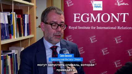 Новости дня | 16 апреля — утренний выпуск