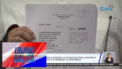 Dating Rep. Egay Erice kaugnay sa P18B election contract ng Miru Systems - This is a robbery in progress | UB