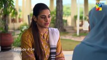 Sultanat - Episode 04 - 18th April 2024 [ Humayun Ashraf, Maha Hasan & Usman Javed ] - HUM TV