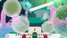 “欺软怕硬”的卖国贼