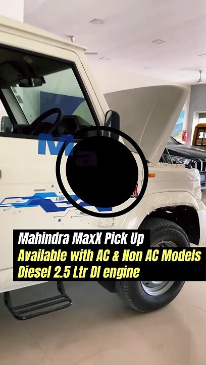 Mahindra Maxx Pick UP  Your Transport Solution #mahindra #mka