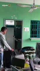 فلسطينيون يعيدون تأهيل عيادة عبسان الكبيرة  بعد انسحاب الاحتلال من شرق خان يونس
