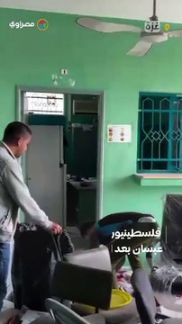 فلسطينيون يعيدون تأهيل عيادة عبسان الكبيرة بعد انسحاب الاحتلال من شرق خان يونس