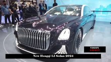 Large Sedan Based on Hongqi L Concept Will Be Introduced Soon , New Hongqi L1 Sedan 2024