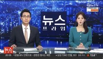 '지역 중소기업 수출 돕자'…월드옥타 세계대표자대회 개막