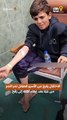 الاحتلال يفرج عن الأسير الطفل نمر النمر من غزة بعد إبعاد أهله إلى رفح