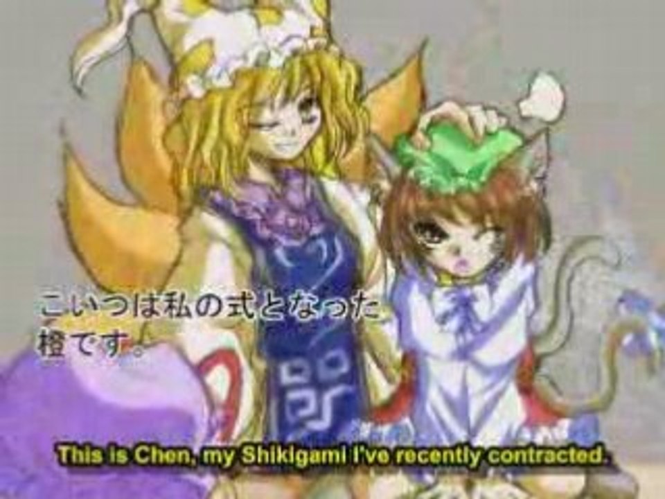 [MAD] Touhou Hajime ( with subs )