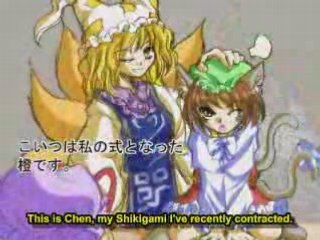 [MAD] Touhou Hajime ( with subs )