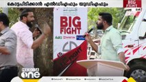 'എന്തും വിളിച്ച് പറയാമെന്നാണോ,ഇത് ശാഖയല്ല'; ബിഗ്‌ഫൈറ്റിൽ പ്രശാന്തും ആർഷോയും തമ്മിൽ വാക്കേറ്റം