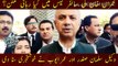 is this cipher case over | Is the cipher case over? Imran Khan release... Captain lawyer Salman Safdar and Umar Ayub announced the good news
