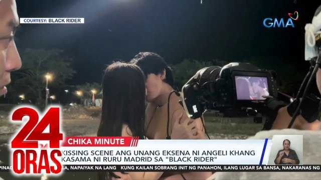 Kissing scene ang unang eksena ni Angeli Khang kasama ni Ruru Madrid sa Black Rider | 24 Oras