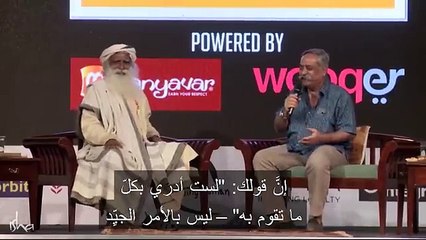 سادغورو عن العمل والضّغط وإدارة الوقت