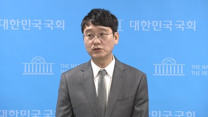 김웅 '비즈니스석 금지' 조국에 "내로남불"...조국 측 "번지수 틀렸다" / YTN