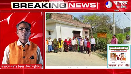 chunav yatra || ब्राम्हण चेहरे के दम पे कांग्रेस वापस लेना चाहती  है अपना गढ़, स्मृति ईरानी के लिए प्रमोद पांडेय बने बड़ा चैलेंज