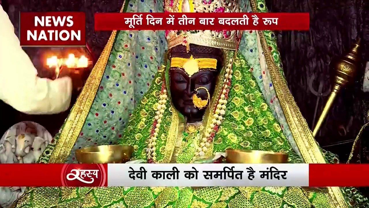 Rahasya : Utarakhand के श्रीनगर में स्थित धारा...