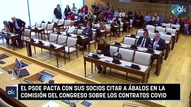 El PSOE pacta con sus socios citar a Ábalos en la comisión del Congreso sobre los contratos Covid