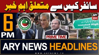 ARY News 6 PM Prime Time Headlines | 16th April 2024 | Cipher Case - Latest Update