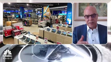 الرئيس التنفيذي لشركة "إكسترا" السعودية لـ  CNBC عربية: المحفظة التمويلية تجاوزت 2 مليار ريال