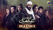 Kurulus Osman Season 05 Episode 135 - Urdu Dubbed - Har Pal Geo(720P_HD) |