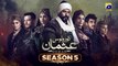 Kurulus Osman Season 05 Episode 135 - Urdu Dubbed - Har Pal Geo(1080P_HD)