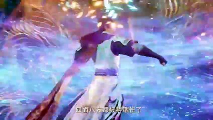 (Ep53) Zhe Tian Ep 53 - Sub Indo (Shrouding the Heavens) (遮天)