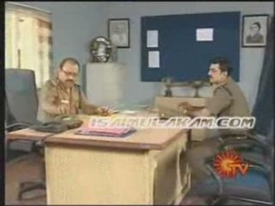 Anantham-08.04.08