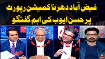 Hassan Ayub's Analysis on Faizabad Dharna Commission Report