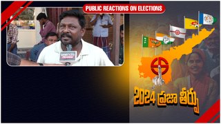 AP Assembly Elections 2024.. ఆళ్ళగడ్డలో గెలిచిదే ఎవరో తెలుసా..? Oneindia Telugu