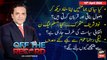 Off The Record | Kashif Abbasi | ARY News | 16th April 2024