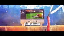 فيلم المطاريد احمد حاتم و تارا عماد و طه دسوقى