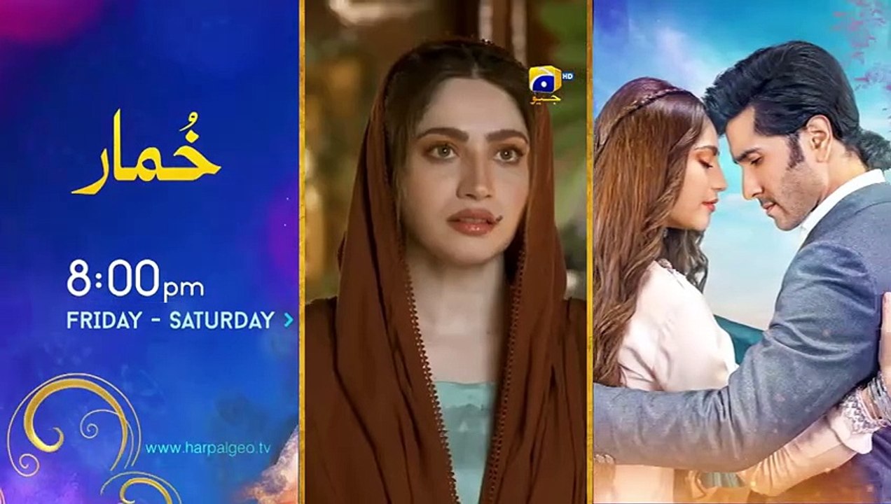 Dao Episode 39 16th April 2024
