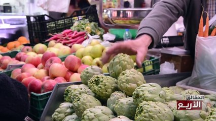 Les 4 Verites S06 Episode 21 16-04-2024 Partie 03