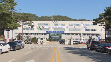 '상하수도 공사비 10%' 뇌물...평창군 직원 구속 기소 / YTN