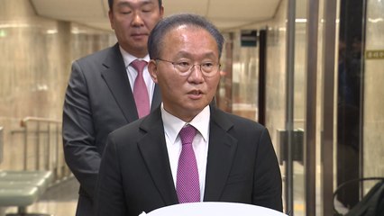 與, '실무형 비대위' 결론..."지도 체제 조속히 출범" / YTN