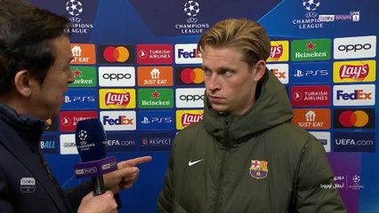 دي يونغ محبط من الخسارة