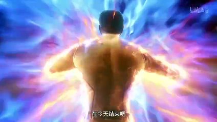 Villain Initialization 《Fanpai Chushi Hua》 Ep 1 Multi Sub