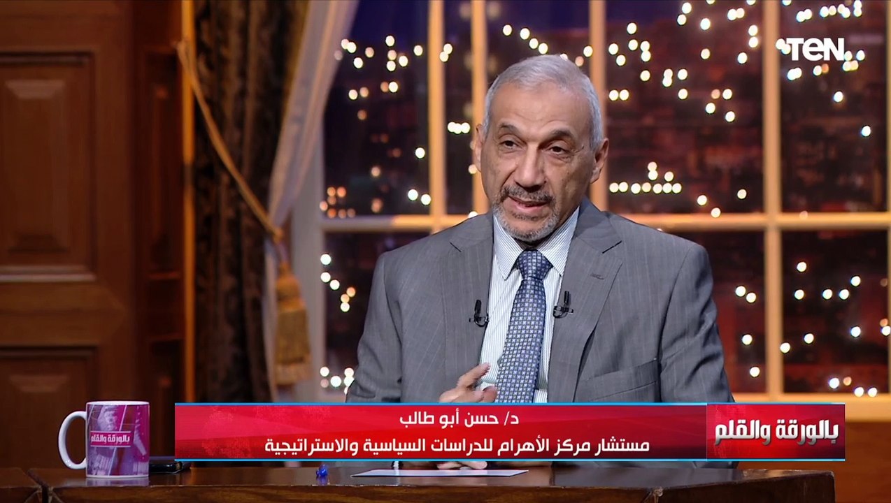 مستشار مركز الأهرام للدراسات: لدينا خبراء توقعوا ما يحدث على عكس التوقع السائد