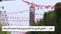 انتحار القصر يثير القلق في تونس.. والأرقام تصل إلى 95 وفاة و52 محاولة