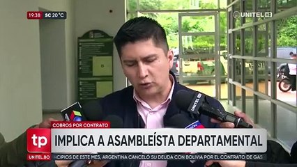 Download Video: Denuncian a una asambleísta por realizar supuestos cobros a cambio de un contrato en la Gobernación cruceña