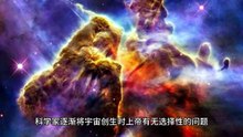 熊春锦先生讲：世界尖端科学正接近几千年前的黄 老道