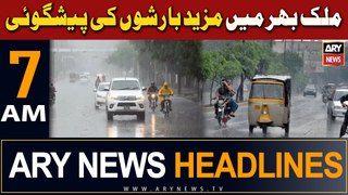 ARY News 7 AM Headlines | 17th April 2024 | Weather News