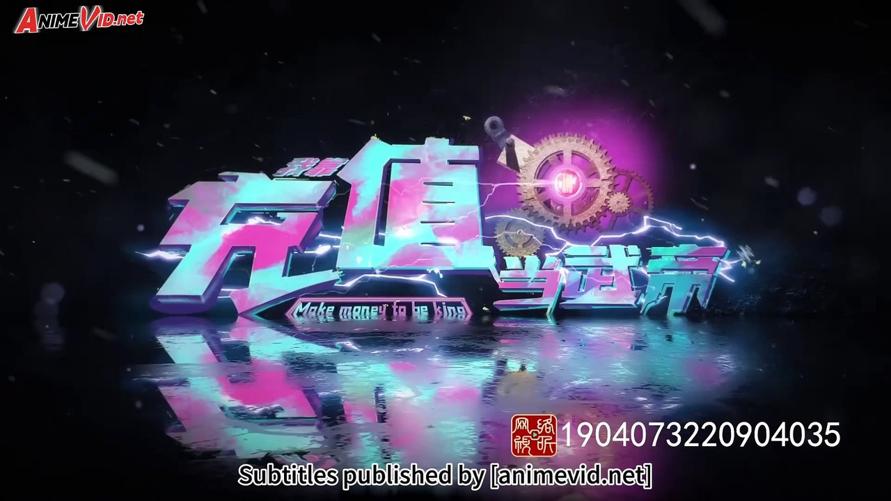 Make Money to be King Episode 79 English Sub